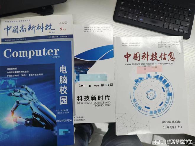 尊龙人生就是博d88中国建设装饰协会建筑装饰建筑装饰设计职称工程系列建筑工程专业