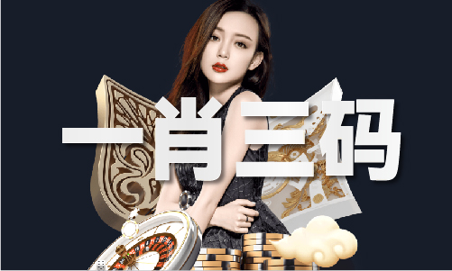 尊龙人生就是博d88，安装澳门49tk图库_安装澳门49tk图库V
