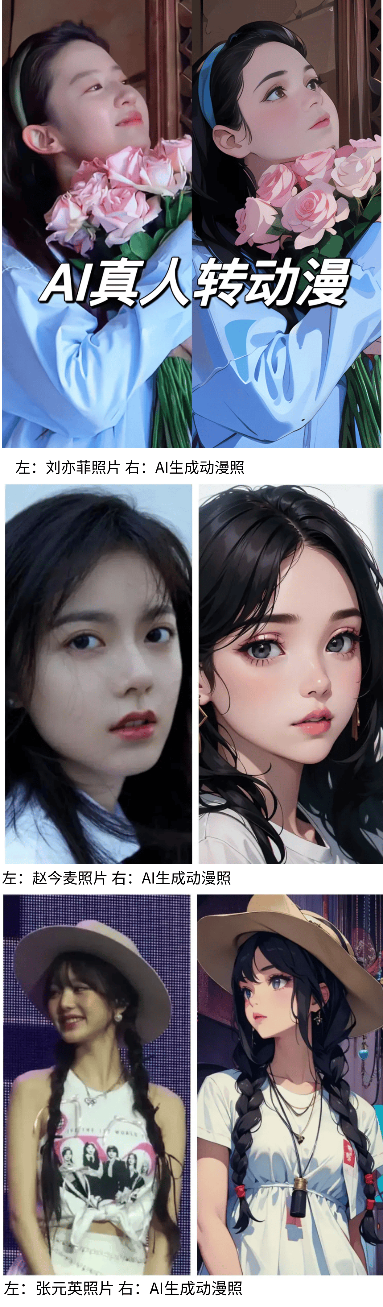 尊龙人生就是博d88，2024年第21届中国手绘艺术设计大赛学生组建筑写生类三等