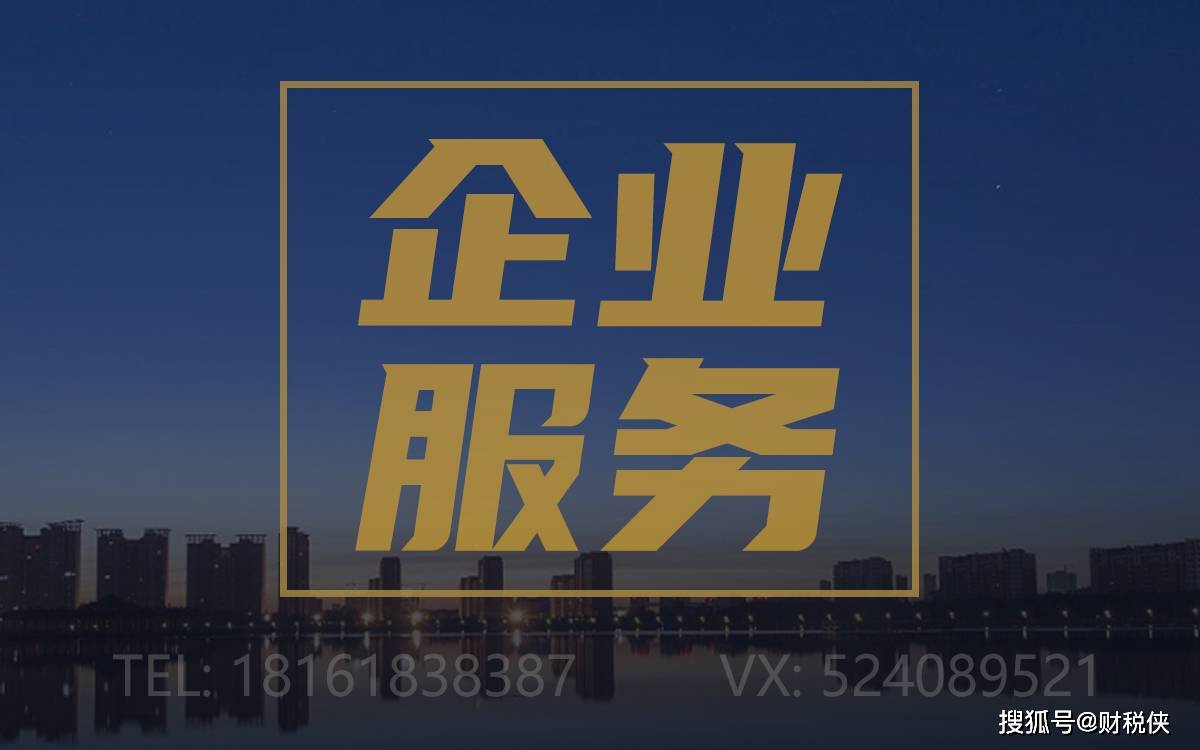 尊龙人生就是博d88，乙级设计资质升级甲级资质升级的条件